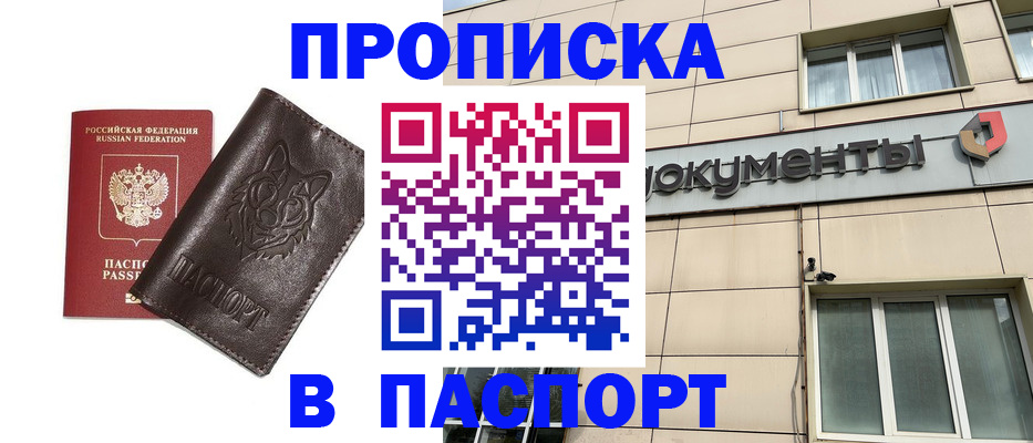 форма 3 в Красноуральске